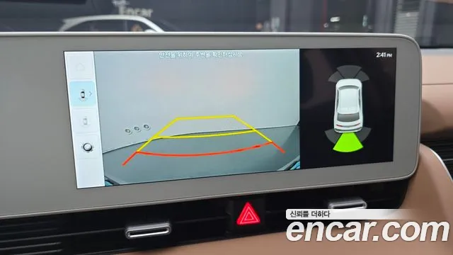 Hyundai IONIQ 5 2024 thumb 3