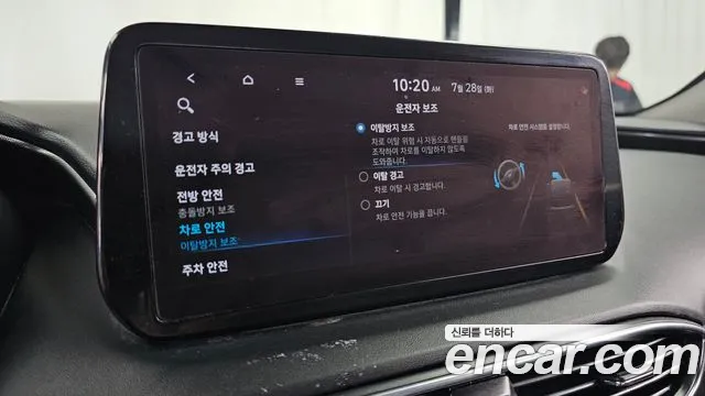 Hyundai Santa Fe 2021 thumb 6
