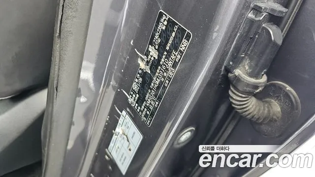 Hyundai Santa Fe 2021 thumb 4