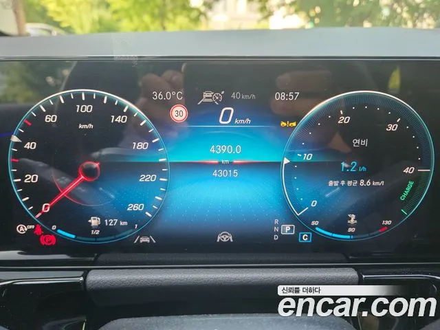 Mercedes-Benz GLA 2023 thumb 7