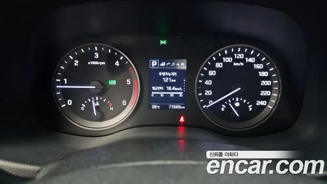 Hyundai Tucson 2016 thumb 4