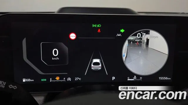 Kia K5 2023 thumb 2