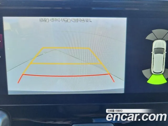 Kia Sorento 2023 thumb 3