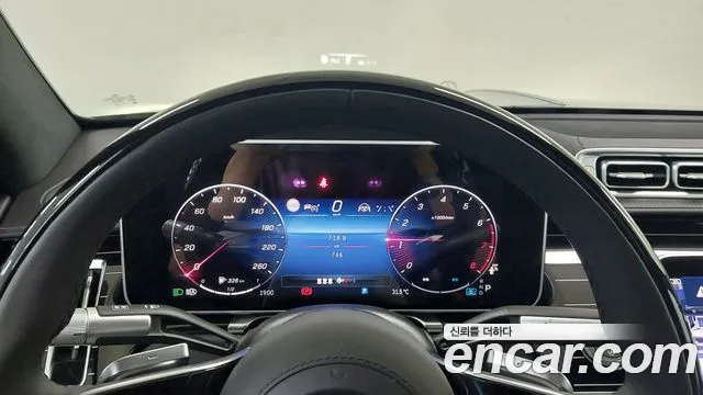Mercedes-Benz S-Класс 2025 thumb 12