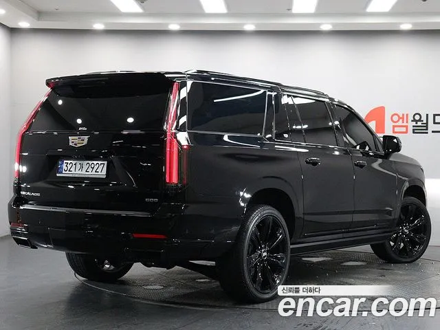 Cadillac Escalade 2025 thumb 2