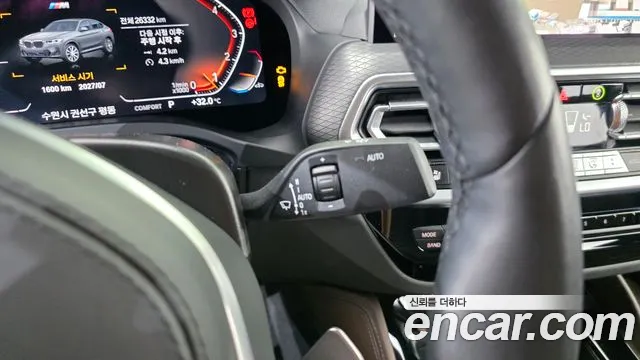 BMW X4 2024 thumb 11