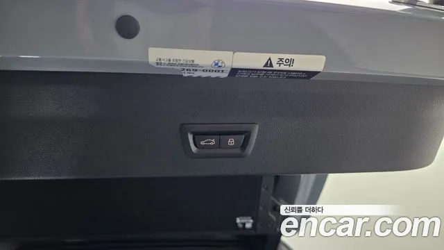 BMW X4 2024 thumb 8