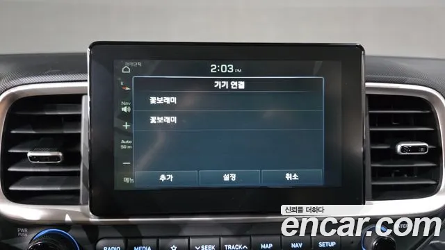 Hyundai Venue 2020 thumb 8