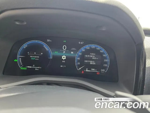 Toyota Camry 2026 thumb 11