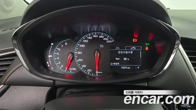 Chevrolet Tracker 2020 thumb 8