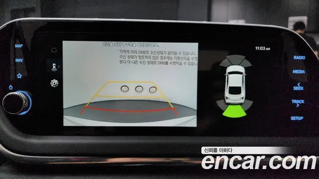 Hyundai Sonata 2021 thumb 10