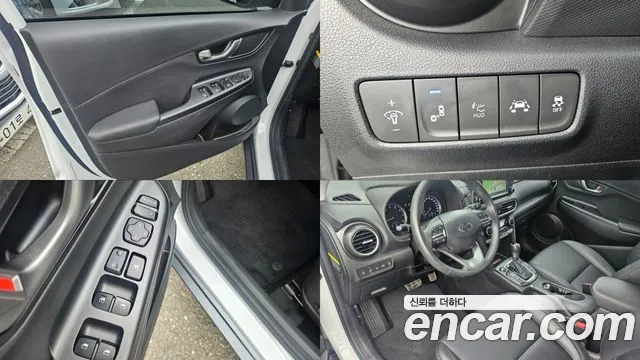 Hyundai Kona 2018 thumb 2