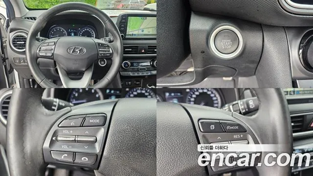 Hyundai Kona 2018 thumb 12