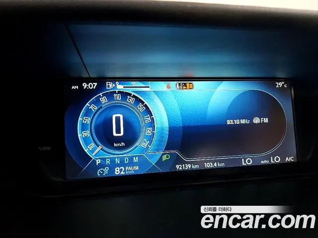 DS C4 Picasso 2015 thumb 9