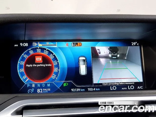 DS C4 Picasso 2015 thumb 11