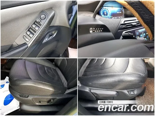 DS C4 Picasso 2015 thumb 4