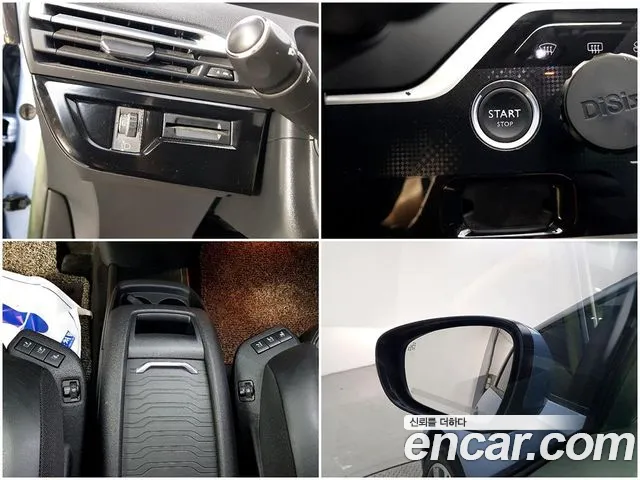DS C4 Picasso 2015 thumb 2