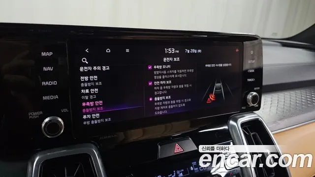 Kia Sorento 2021 thumb 2