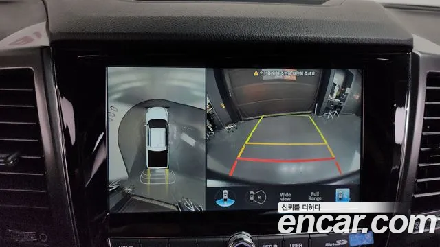 KG_Mobility_Ssangyong Rexton 2023 thumb 3