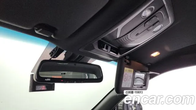 KG_Mobility_Ssangyong Rexton 2023 thumb 7