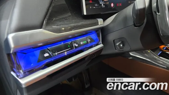 BMW 7 серии 2025 thumb 6