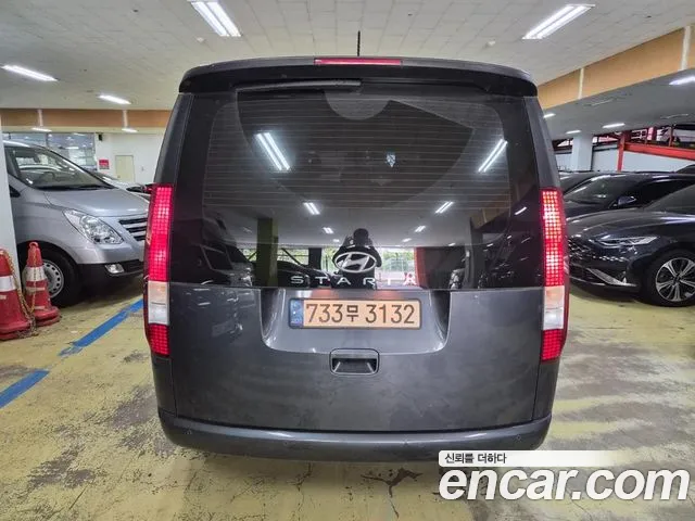 Hyundai Staria 2022 thumb 4