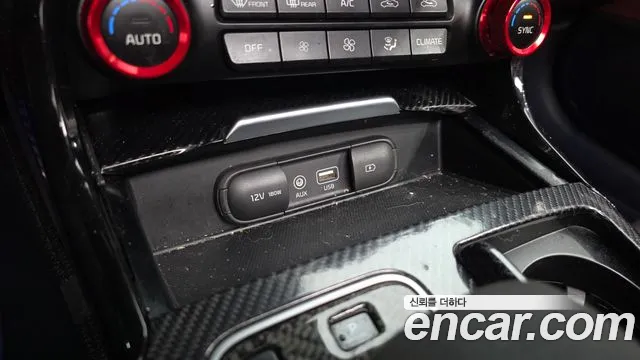 Kia Stinger 2017 thumb 11