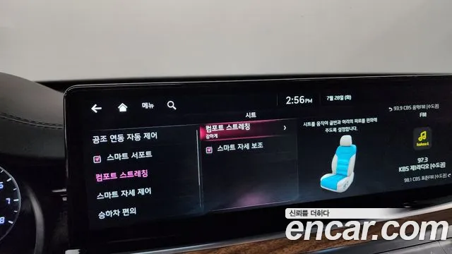 Kia K9 2021 thumb 10