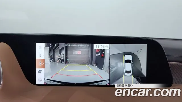Genesis G90 2022 thumb 12