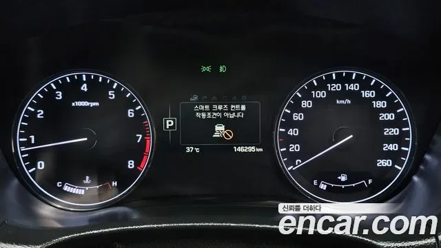 Hyundai Genesis 2014 thumb 12