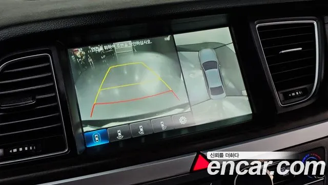 Hyundai Genesis 2014 thumb 6