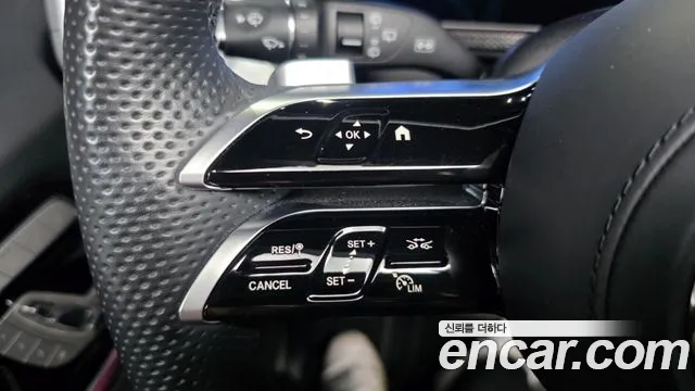 Mercedes-Benz G-Класс 2025 thumb 6