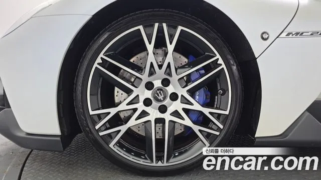 Maserati MC20 2023 thumb 7
