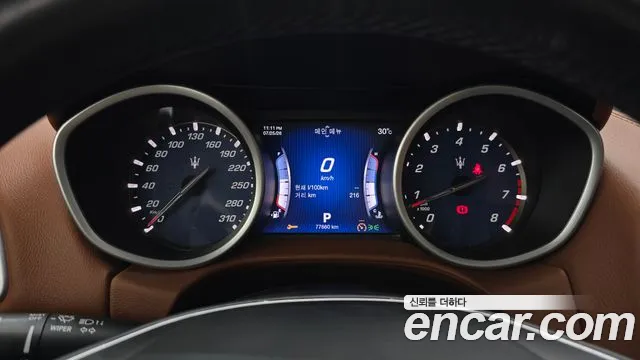 Maserati Ghibli 2016 thumb 7
