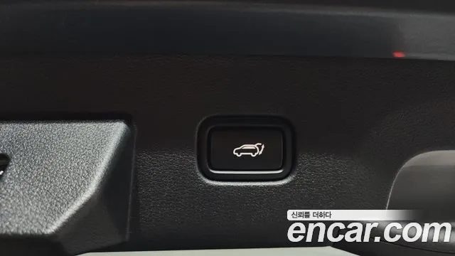 Kia 5 2023 thumb 6