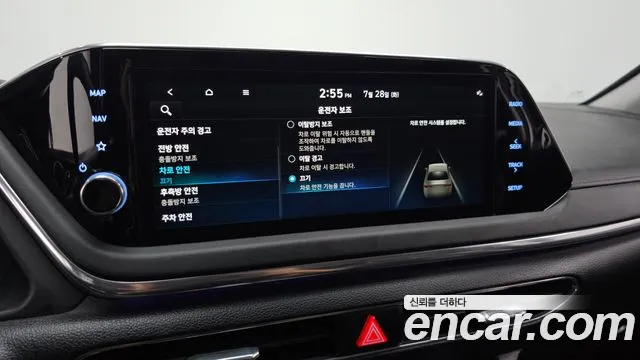 Hyundai Sonata 2022 thumb 7