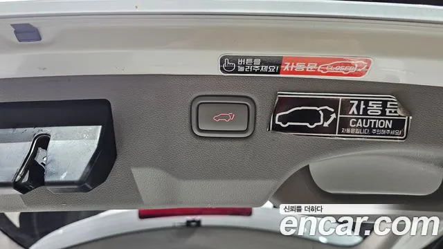Kia Carnival 2015 thumb 2