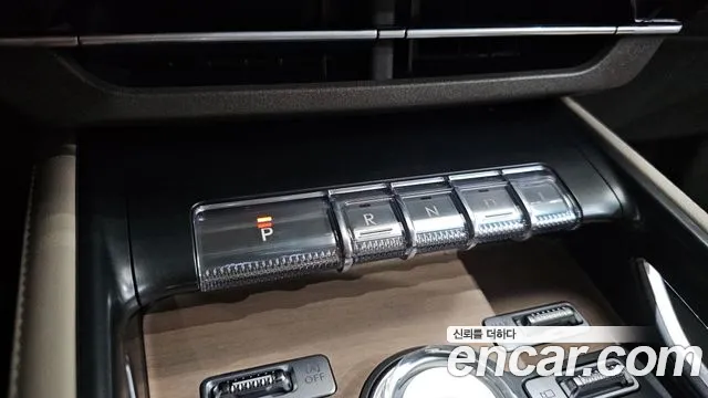 Lincoln Nautilus 2023 thumb 3