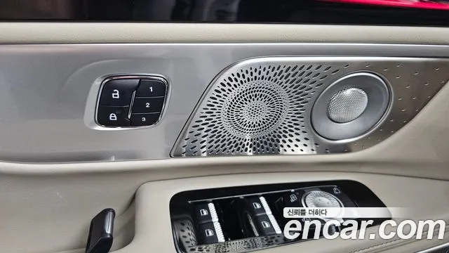 Lincoln Nautilus 2023 thumb 11