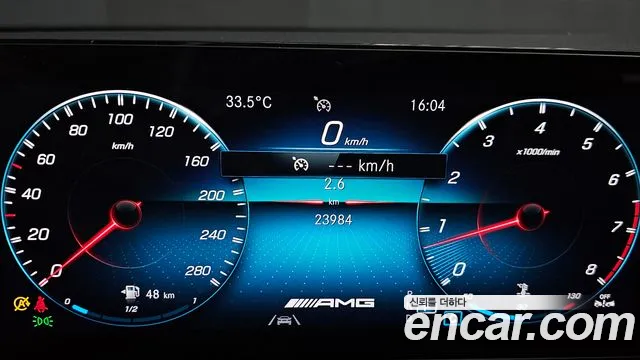 Mercedes-Benz A-Класс 2022 thumb 9