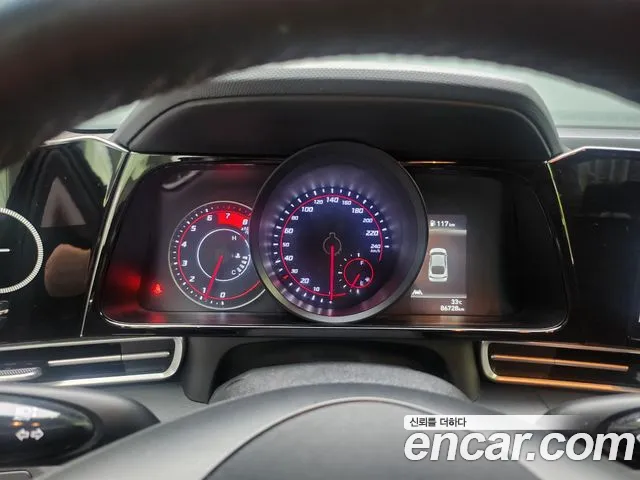 Hyundai Avante 2020 thumb 6