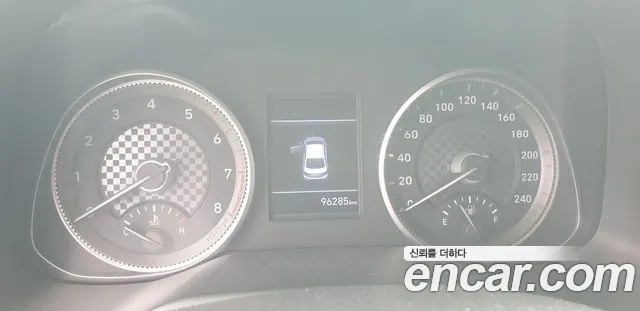 Hyundai Avante 2019 thumb 6