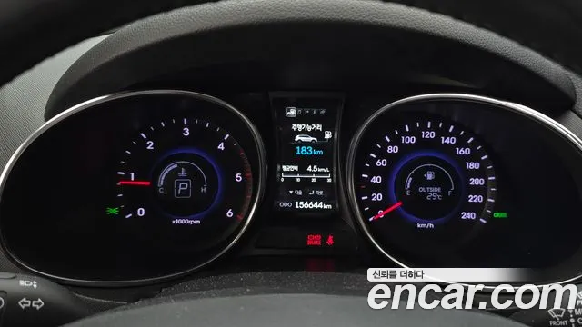 Hyundai Maxcruz 2013 thumb 3