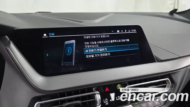 BMW 1 серии 2021 thumb 10