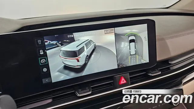Kia Carnival 2024 thumb 10