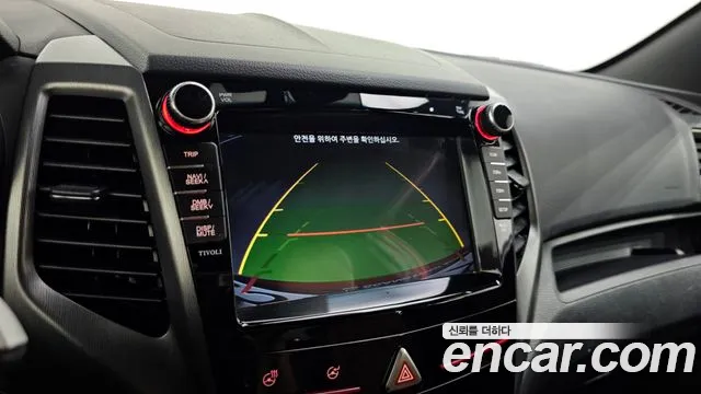 KG_Mobility_Ssangyong TIBOLI 2017 thumb 5