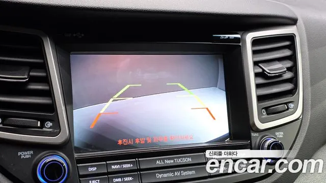 Hyundai Tucson 2015 thumb 6