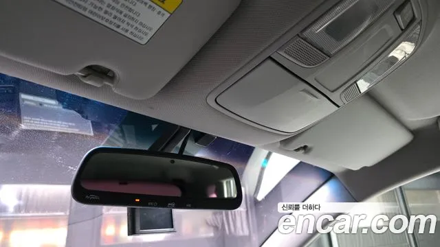 Hyundai Tucson 2015 thumb 12