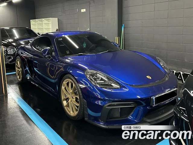 Porsche Cayman 2023 thumb 11