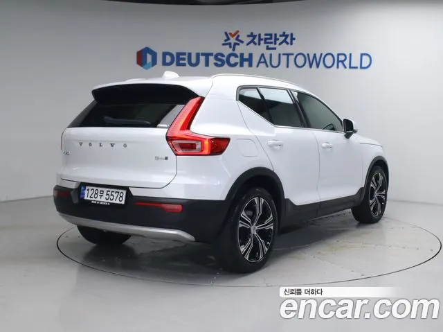 Volvo XC40 2020 thumb 9